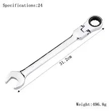 6-24mm Movable Head Ratchet Wrench Double Head Dual-Use plum Blossom Open Mirror Wrench Hardware Tools Automotive Tools Hand Too